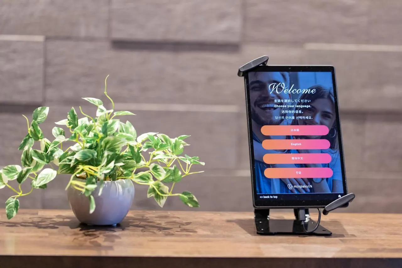 Oyado Nishishichijo 日本