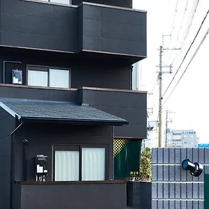 Rikyuan Nishikyogoku Kioto